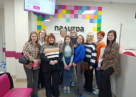 Экскурсия по "Золотому кольцу клиник "Палитра"